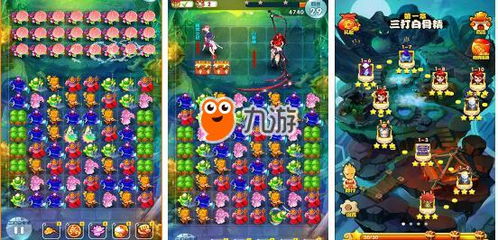 FlowUs息流安卓版(图1) FlowUs息流安卓版(图1)