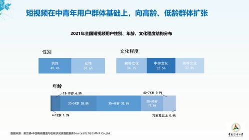 7723游戏盒安卓版(图8)