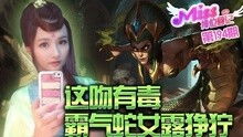 小庄游戏解说,探索游戏世界的无限可能(图4) 小庄游戏解说,探索游戏世界的无限可能(图4)