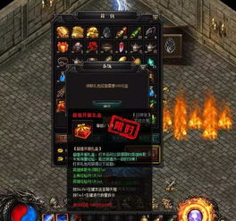 晓游游戏充值中心,晓游游戏充值中心——便捷安全的游戏消费平台(图5) 晓游游戏充值中心,晓游游戏充值中心——便捷安全的游戏消费平台(图5)