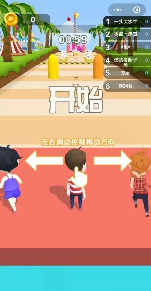 小约定游戏,增进友谊,培养团队精神的独特方式(图5) 小约定游戏,增进友谊,培养团队精神的独特方式(图5)