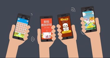 小游戏扣款,用户权益如何保障？(图4)