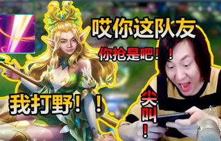 笑喷游戏,盘点那些让你捧腹大笑的欢乐时刻(图1)
