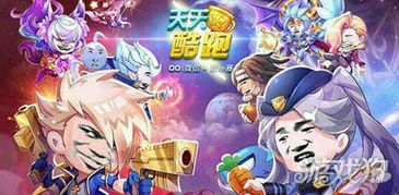 笑喷游戏,盘点那些让你捧腹大笑的欢乐时刻(图4)