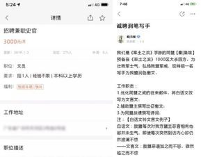 学打游戏作文,从新手到高手的游戏之旅(图6)