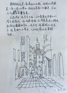 写写画画的游戏,绘画与游戏的完美融合