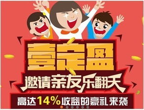 迅银游戏店,迅银游戏店——你的游戏生活新伙伴(图7)