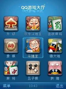 休闲联网游戏,轻松娱乐，共享欢乐时光(图1)