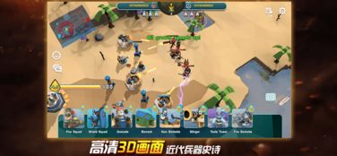 7723游戏盒安卓版(图4) 7723游戏盒安卓版(图4)
