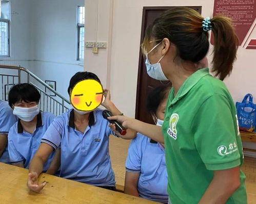适合残障人士玩的互动游戏(图1) 适合残障人士玩的互动游戏(图1)