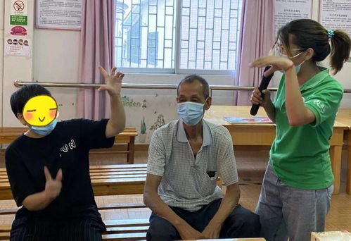 适合残障人士玩的互动游戏(图3) 适合残障人士玩的互动游戏(图3)