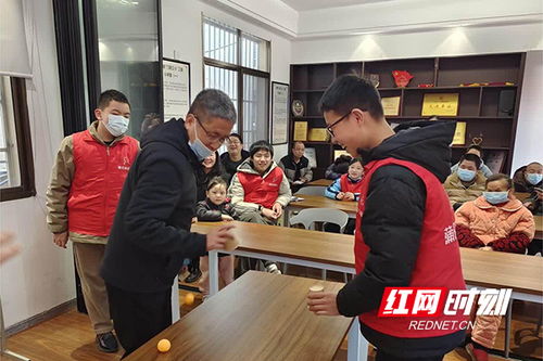 适合残障人士玩的互动游戏(图4) 适合残障人士玩的互动游戏(图4)