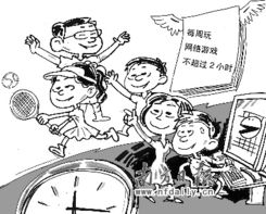 学生在校游戏,快乐学习的新伙伴(图5)