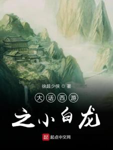 大话西游手游网易正版官网版 (图1) 大话西游手游网易正版官网版 (图1)