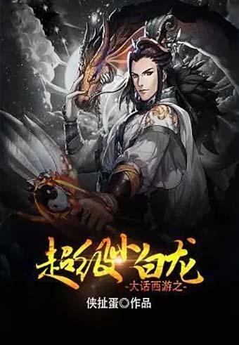 大话西游手游网易正版官网版 (图2) 大话西游手游网易正版官网版 (图2)