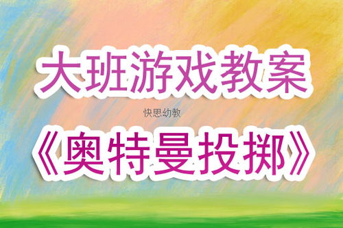 我要翘班游戏大全下载 (图2) 我要翘班游戏大全下载 (图2)
