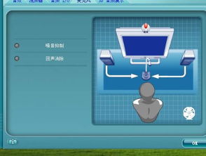 宝莲灯安卓版(图5) 宝莲灯安卓版(图5)