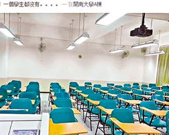 学生集体教室游戏,学生集体教室游戏的魅力与选择(图2)