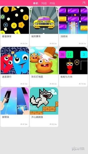 小游戏扎针,轻松娱乐,挑战自我——体验“扎针”小游戏(图1) 小游戏扎针,轻松娱乐,挑战自我——体验“扎针”小游戏(图1)