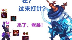 小游戏扎针,轻松娱乐,挑战自我——体验“扎针”小游戏(图5) 小游戏扎针,轻松娱乐,挑战自我——体验“扎针”小游戏(图5)
