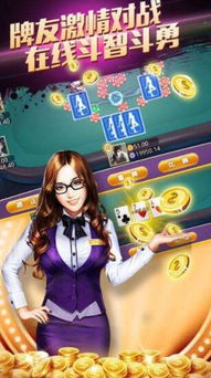 星娱游戏,引领HTML5游戏新潮流(图1) 星娱游戏,引领HTML5游戏新潮流(图1)
