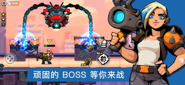 新葫兄弟游戏,经典IP的全新演绎,带你重返童年记忆(图2) 新葫兄弟游戏,经典IP的全新演绎,带你重返童年记忆(图2)