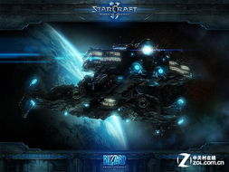 星际类游戏,盘点最受欢迎的星际类游戏(图2) 星际类游戏,盘点最受欢迎的星际类游戏(图2)