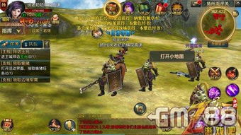 家族模式游戏,社交与竞技的完美融合(图2) 家族模式游戏,社交与竞技的完美融合(图2)
