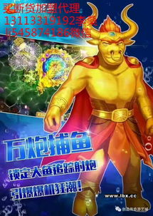 星力游戏代理,开启您的游戏事业新篇章(图5) 星力游戏代理,开启您的游戏事业新篇章(图5)
