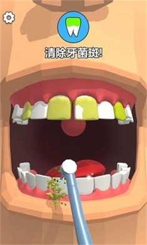 牙医小游戏,趣味与知识的完美结合(图1) 牙医小游戏,趣味与知识的完美结合(图1)