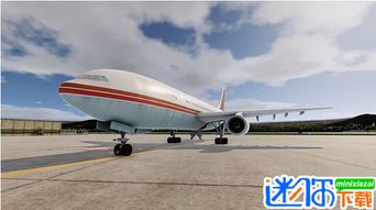 机场游戏名字,穿梭时空的飞行之旅(图3) 机场游戏名字,穿梭时空的飞行之旅(图3)