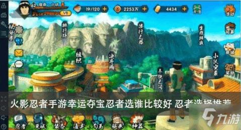 幸运患者游戏,医院里的温馨互动体验(图4) 幸运患者游戏,医院里的温馨互动体验(图4)