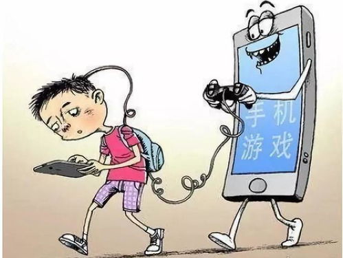 学生沉迷于游戏,现状、影响及解决方案(图1) 学生沉迷于游戏,现状、影响及解决方案(图1)