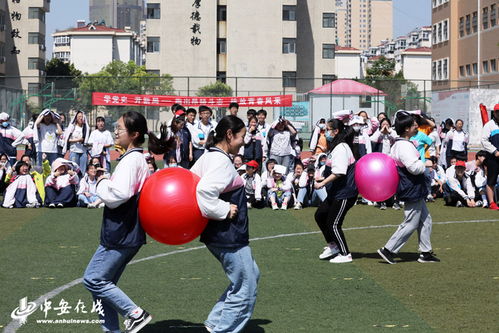 学生活动游戏,寓教于乐，学生活动游戏助力全面发展(图4)