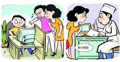 休学小游戏,轻松娱乐，释放压力(图4)