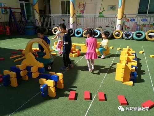 学前班户外游戏大全集,幼儿园户外游戏大全100个名称(图4)