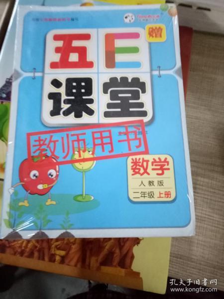 腾讯课堂app下载安装 (图3)