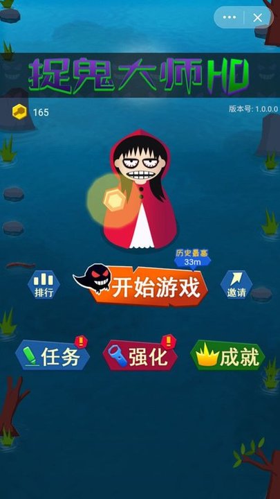 小游戏大师,如何成为休闲游戏领域的佼佼者(图2)