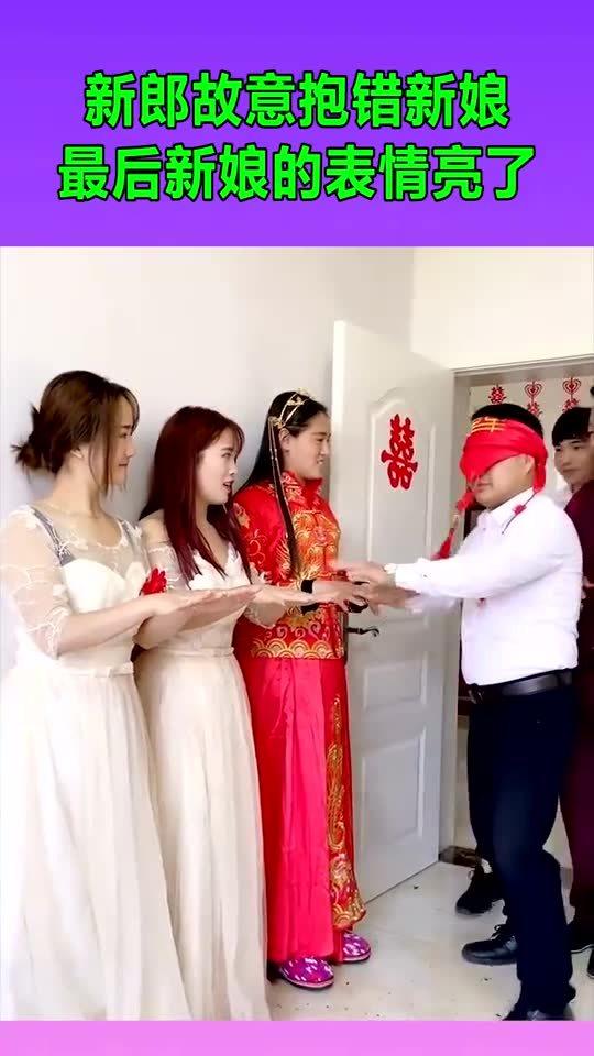 新娘接亲游戏道具,创意无限，乐趣无穷(图3)