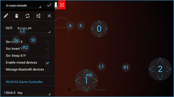虚拟手柄游戏手机,让手机成为你的游戏利器(图2)