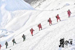 雪山钩游戏,探索神秘雪域的冒险之旅(图4)