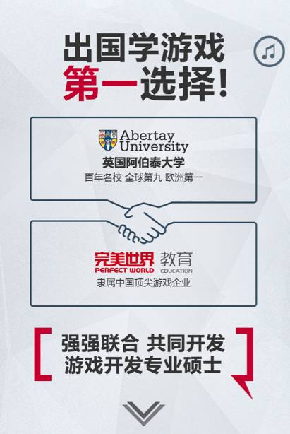 学游戏策划,探索游戏世界的幕后英雄(图4)