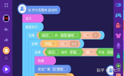 学习游戏程序,从零开始学习游戏开发(图1)