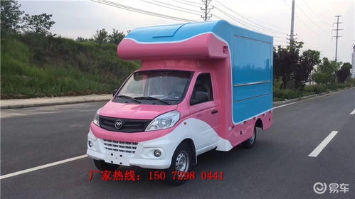 货厢车游戏,货厢车游戏《Truckful》评测(图3)