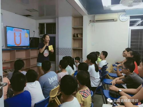 学游戏的培训,探索游戏开发的艺术与科学——游戏培训课程全面解析(图8)