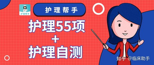 学习机能玩游戏吗,学习机能否玩游戏？家长如何正确引导使用(图5)