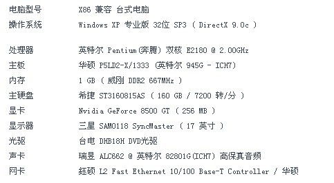 写玩游戏的作文100字,欢乐的“跳田”游戏(图4)