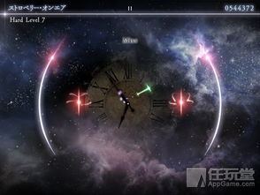 星谱游戏,探索神秘宇宙的奇幻之旅(图3)