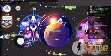 炫星游戏,球球大作战中的璀璨明星(图4)