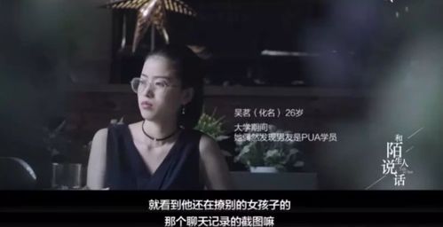 ***性游戏,增添情趣，丰富性生活(图9)